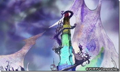 アラアラ12-13 - コピー アラアラ12-13 - コピー